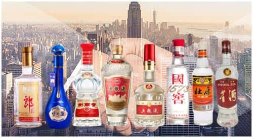 宁陕县回收名酒